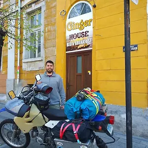 https://ginger-house.plovdiv-hotels.com